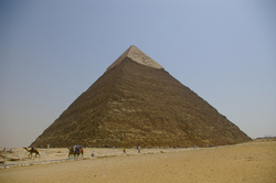 Second Pyramid - Giza Pyramid photo