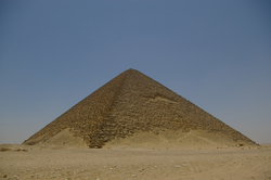 Red Pyramid  -  Pyramid photo