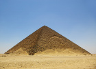 Saqqara Pyramid picture